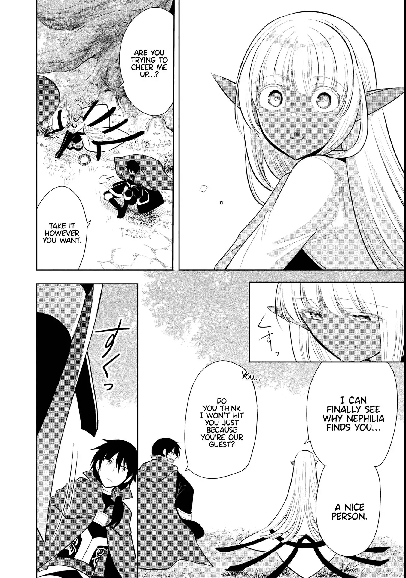 Maou no Ore ga Dorei Elf wo Yome ni Shitanda ga, Dou Medereba Ii? Chapter 44 30